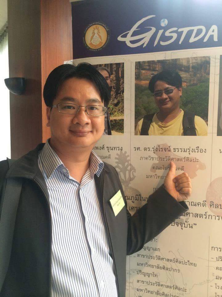 รุ่งโรจน์ ธรรมรุ่งเรือง03
