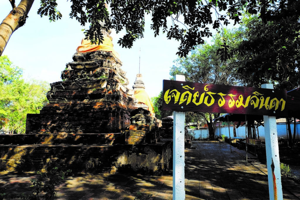 เจดีย์สมัย ร.3 ในวัดตะเฆ่