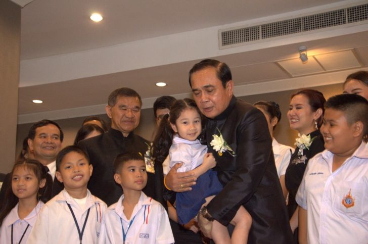 วันครูปี60