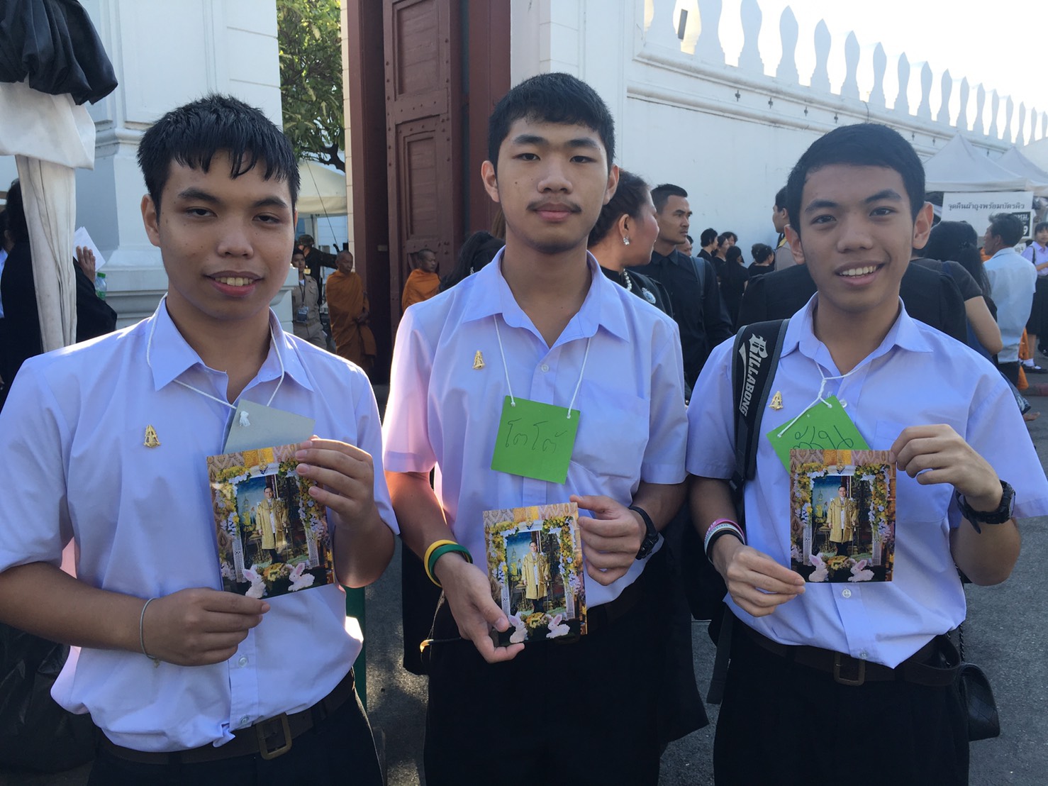 ศุภณัฐ-พีรวิชญ์-พชร
