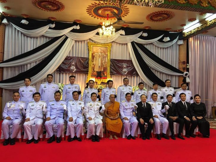 สตมวาร1
