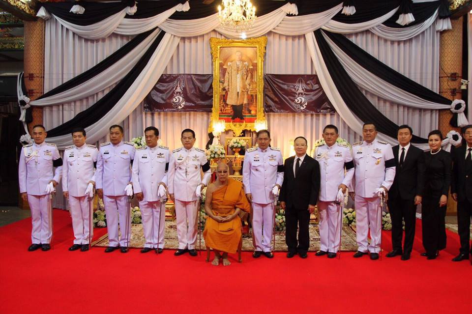 สตมวาร2