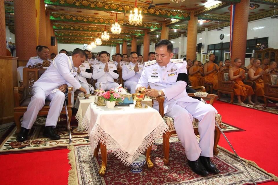 สตมวาร3