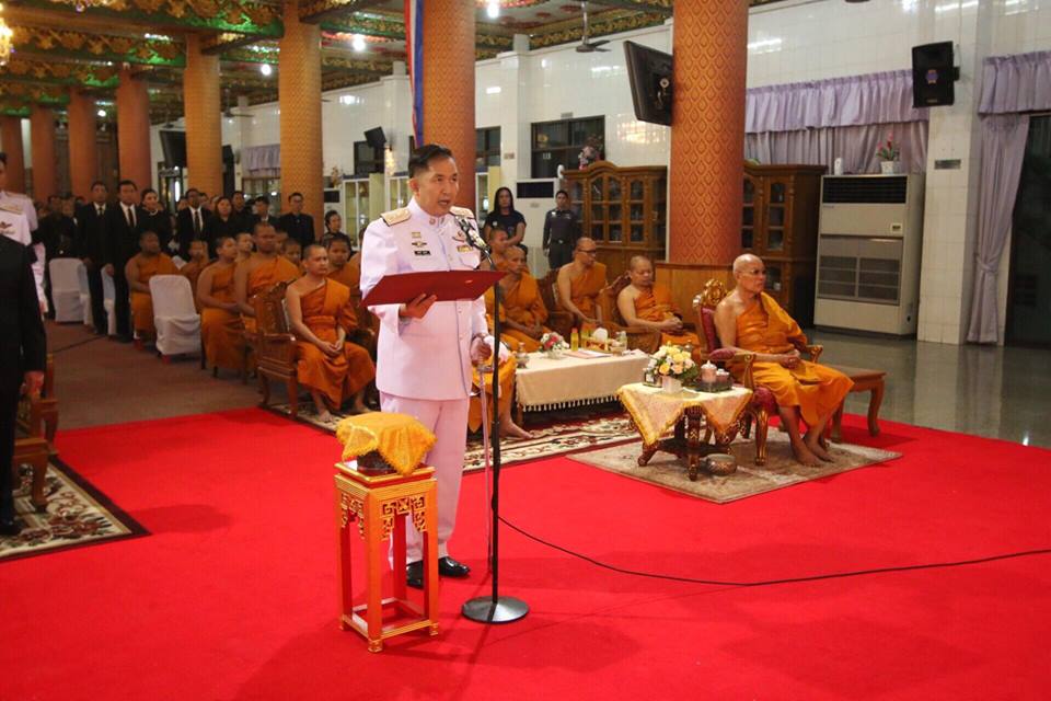 สตมวาร4