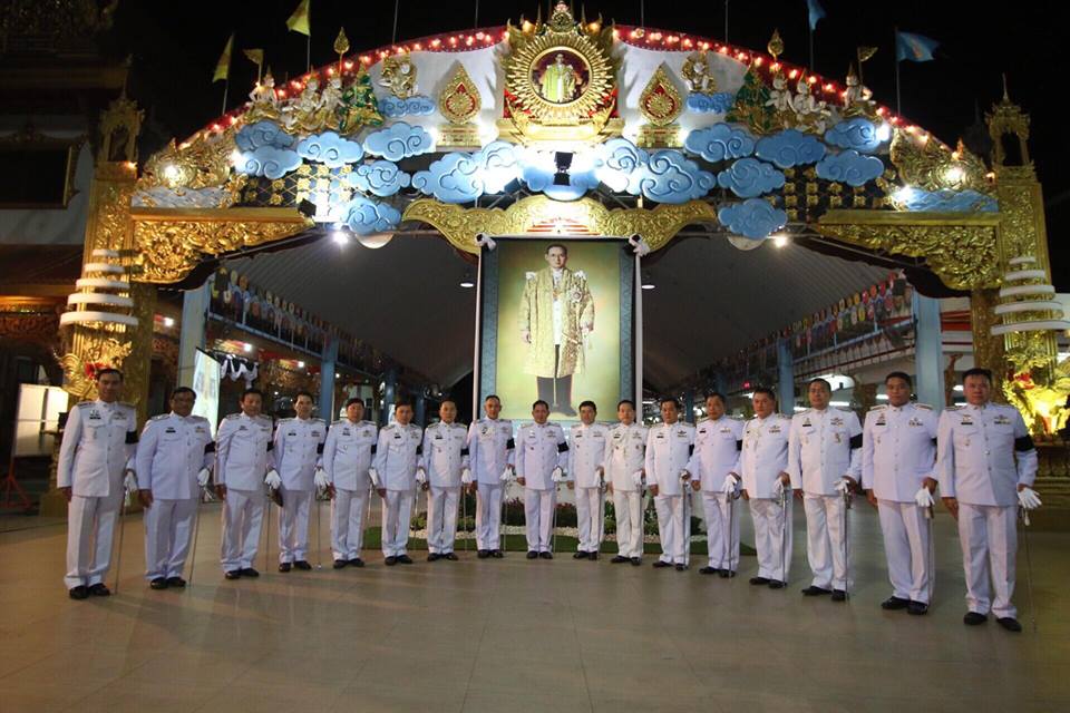 สตมวาร5