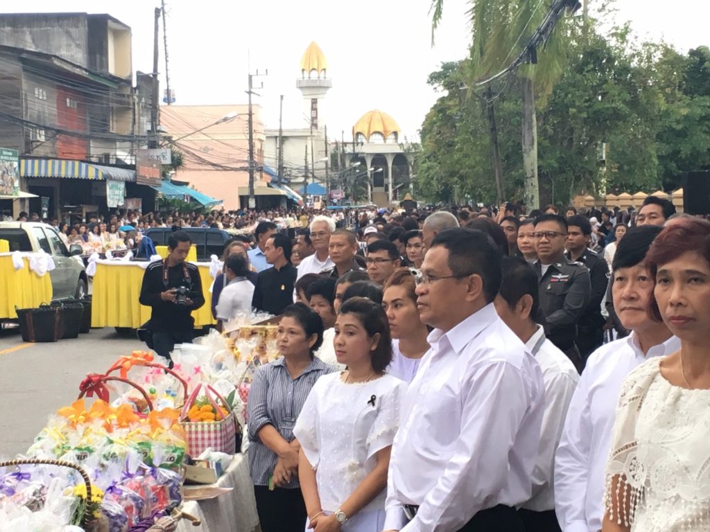สตูล ตักบาตร