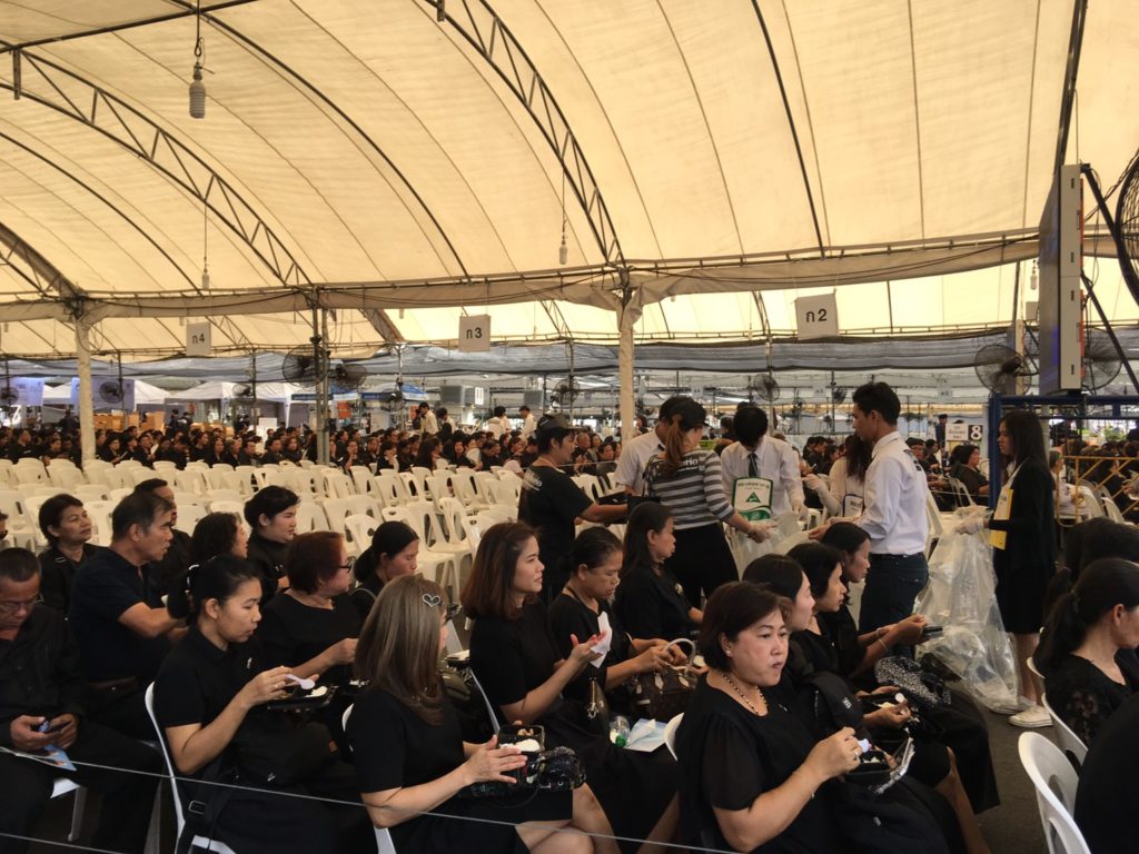 สนามหลวง25มค-2