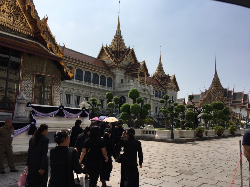 สนามหลวง25มค-3
