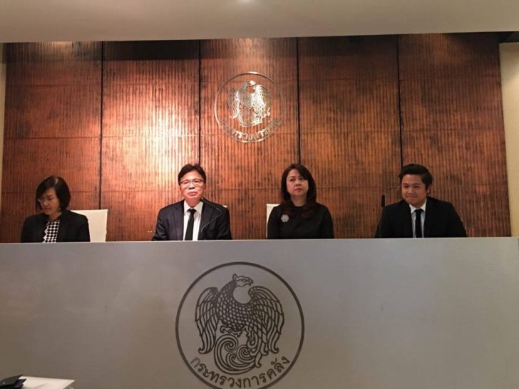 สบน.แถลงหนี้
