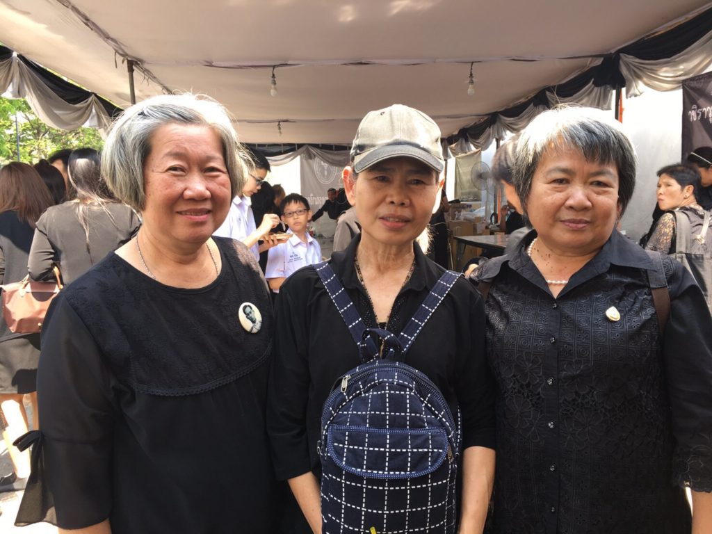 สมศรีและเพื่อน