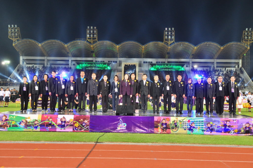 สังคม 1