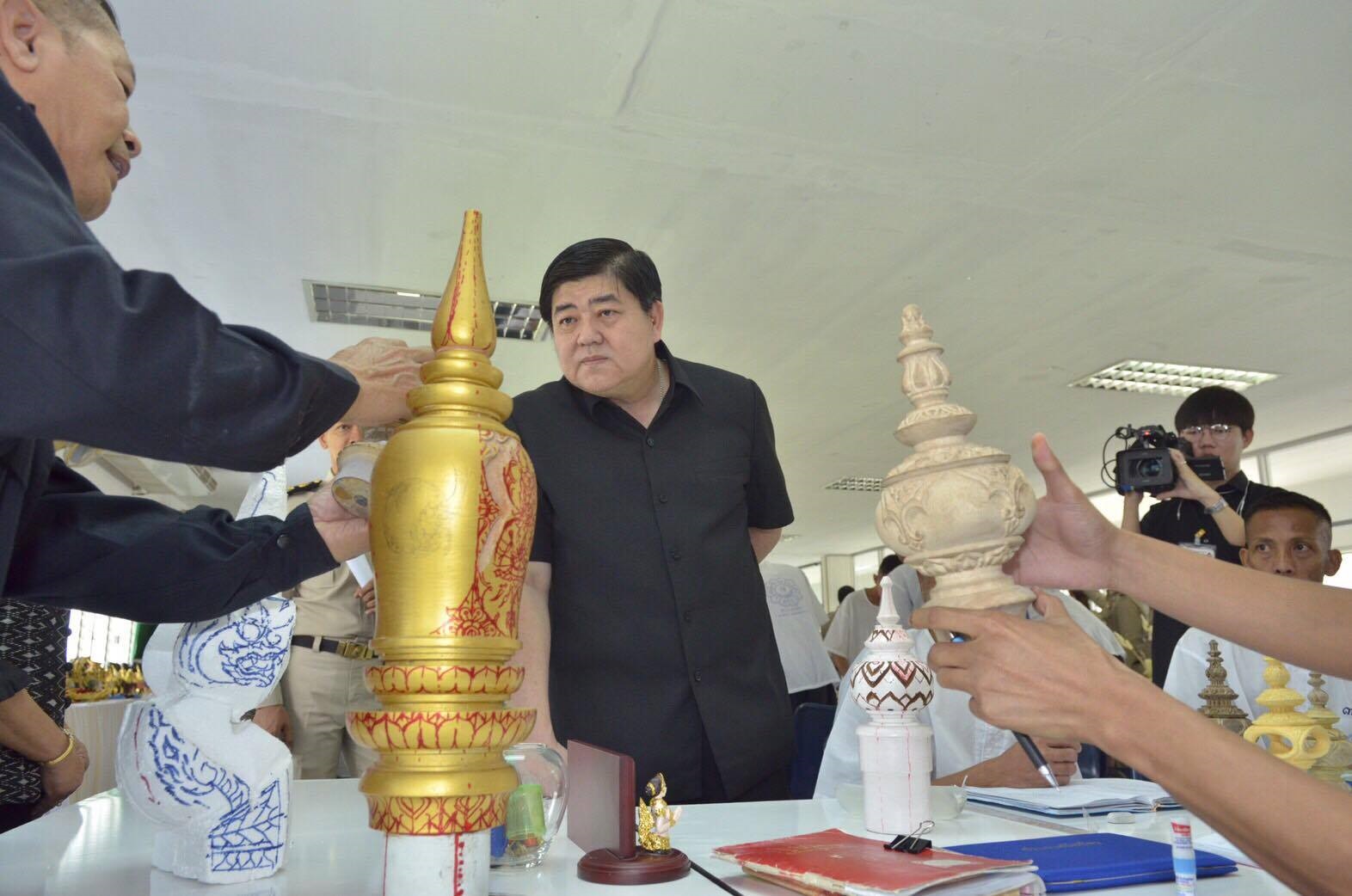 สิบหมู่3