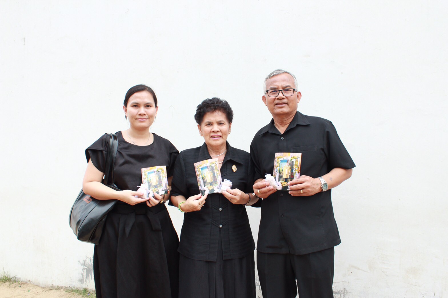 สุกัญญา คล้ายแก้ว