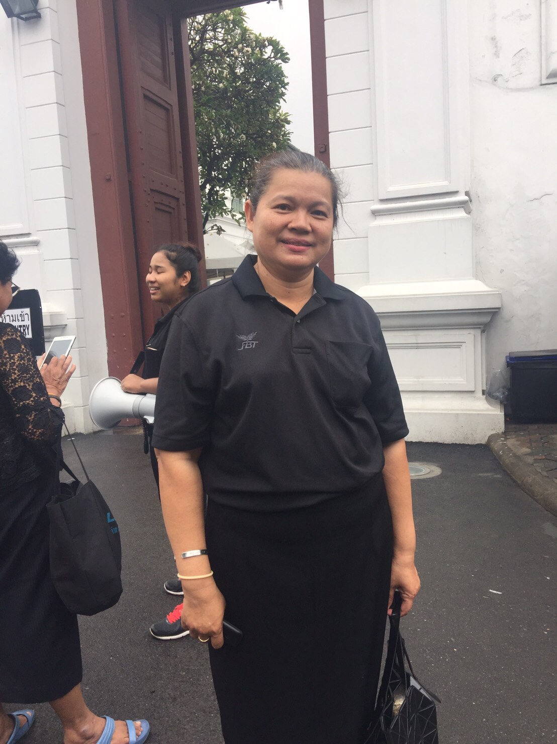 สุธิรัตน์