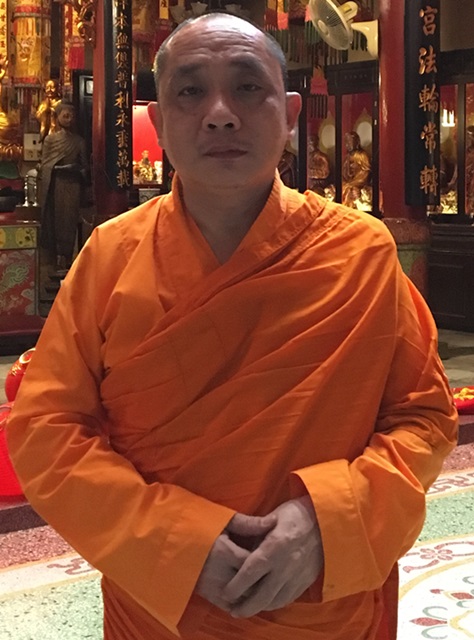 ท่านเย็นอี