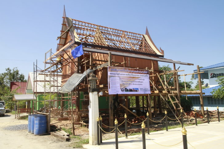 หอศิลปวัฒนธรรมนายขนมต้ม