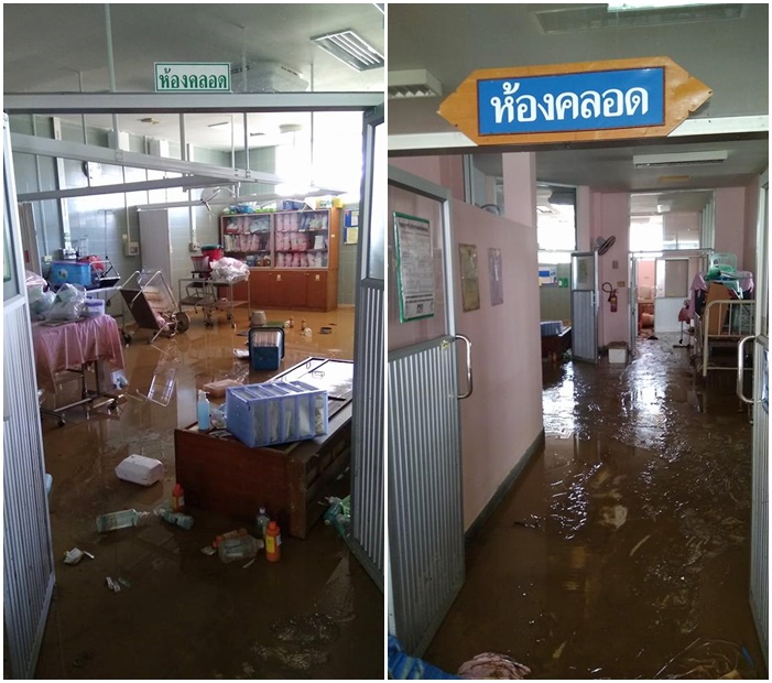 ห้องคลอด