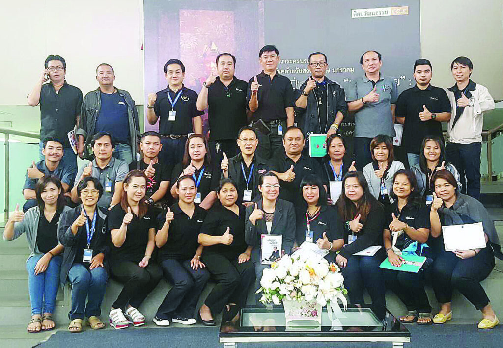 อบรม - บมจ.มติชน และบริษัทในเครือ จัดอบรมหลักสูตรคณะกรรมการความปลอดภัย อาชีวอนามัยและสภาพแวดล้อมในการทำงาน โดยมี โสทร อินเรือง และ ศุภพิชญ์ วาโน จากสมาคมส่งเสริมความปลอดภัยและอนามัยในการทำงาน (ประเทศไทย) เป็นวิทยากรให้ความรู้ เมื่อเร็วๆ นี้