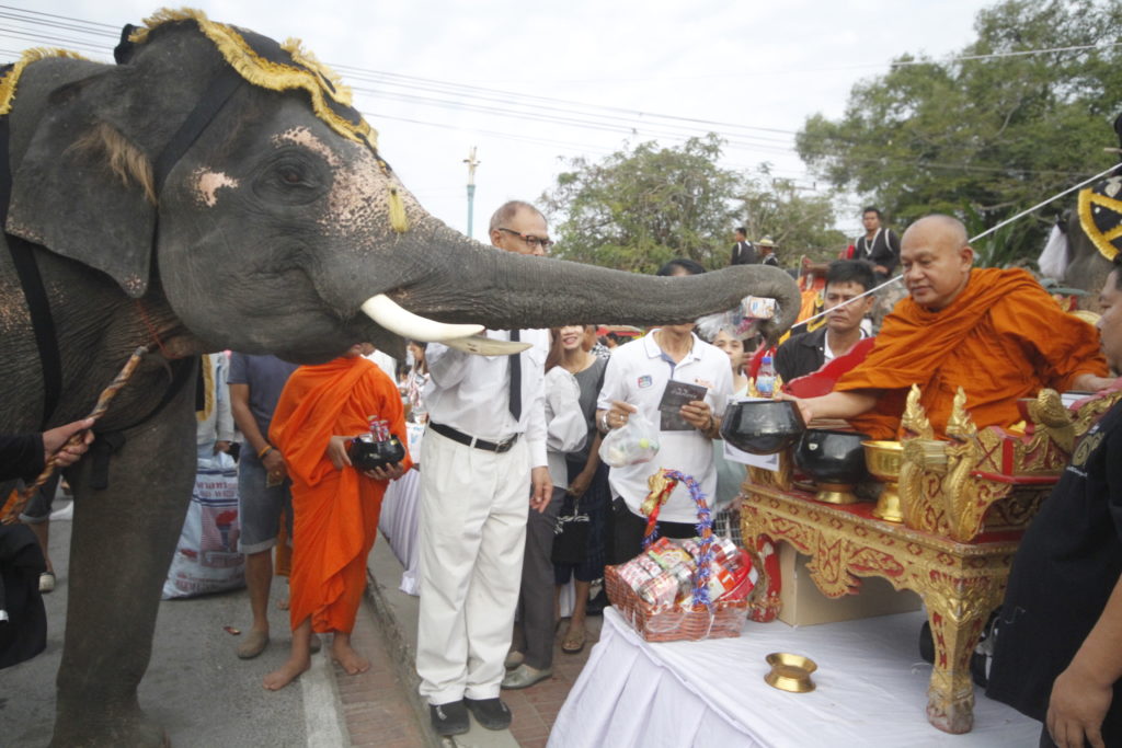 อยุธยา ตักบาตร1