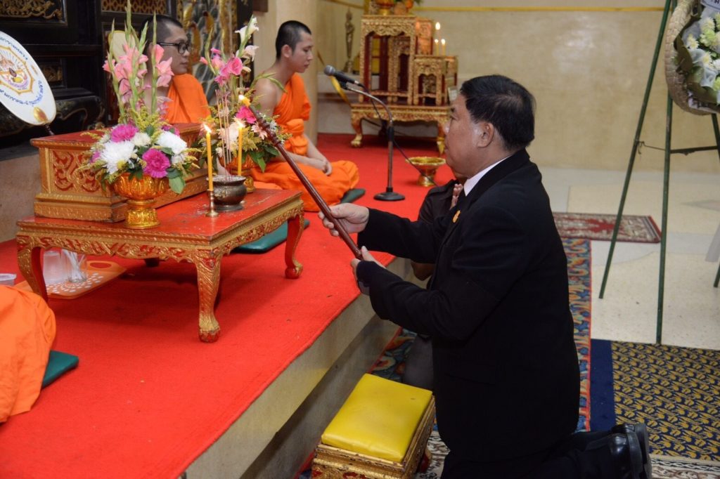 อัศวินงานศพ02
