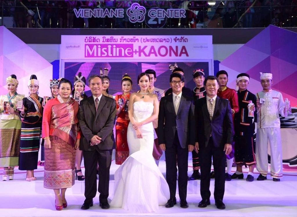 อั้ม พัชราภา ไปลาว (5)