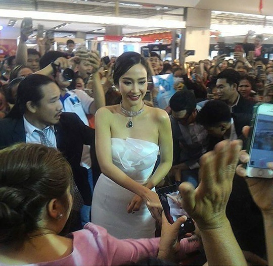 อั้ม พัชราภา ไปลาว (8)