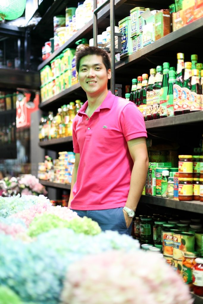อธิปทรรศน์ ล.เยาวราช