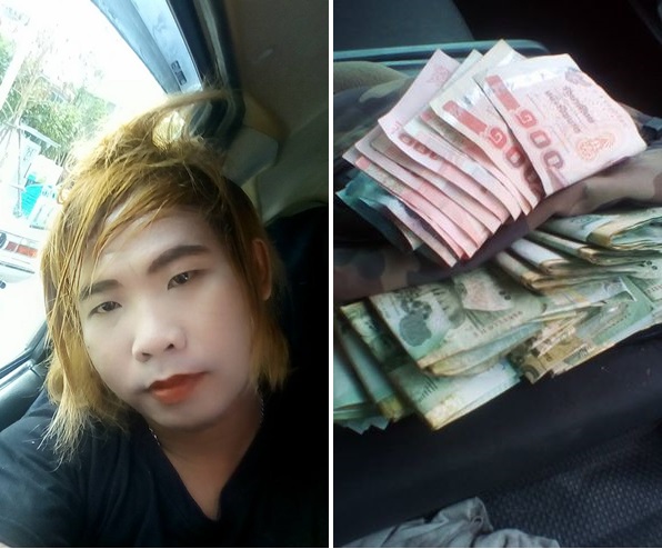 เทพพิทักษ์2