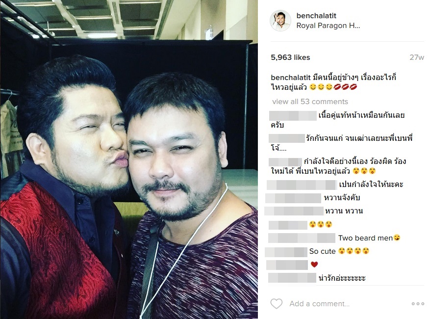 เบน ชลาทิศ แฟน3