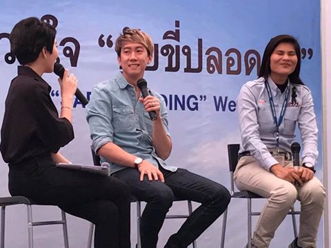 เบนซ์ แพท2
