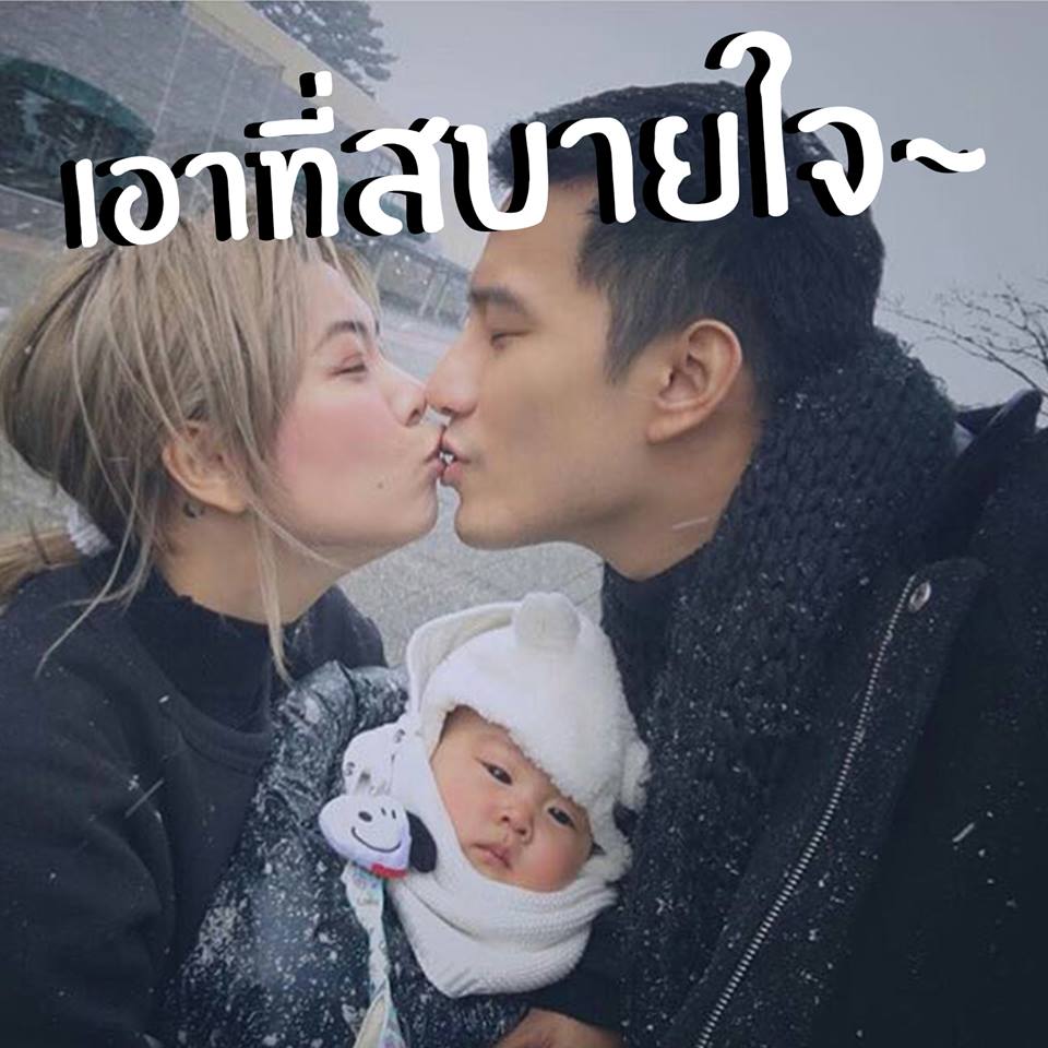 เป่าเปา พอลลีน่า (12)