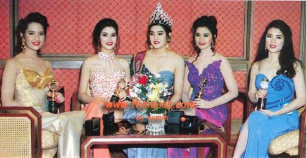เมทนี กิ่งโพยม มิสไทยแลนด์เวิลด์