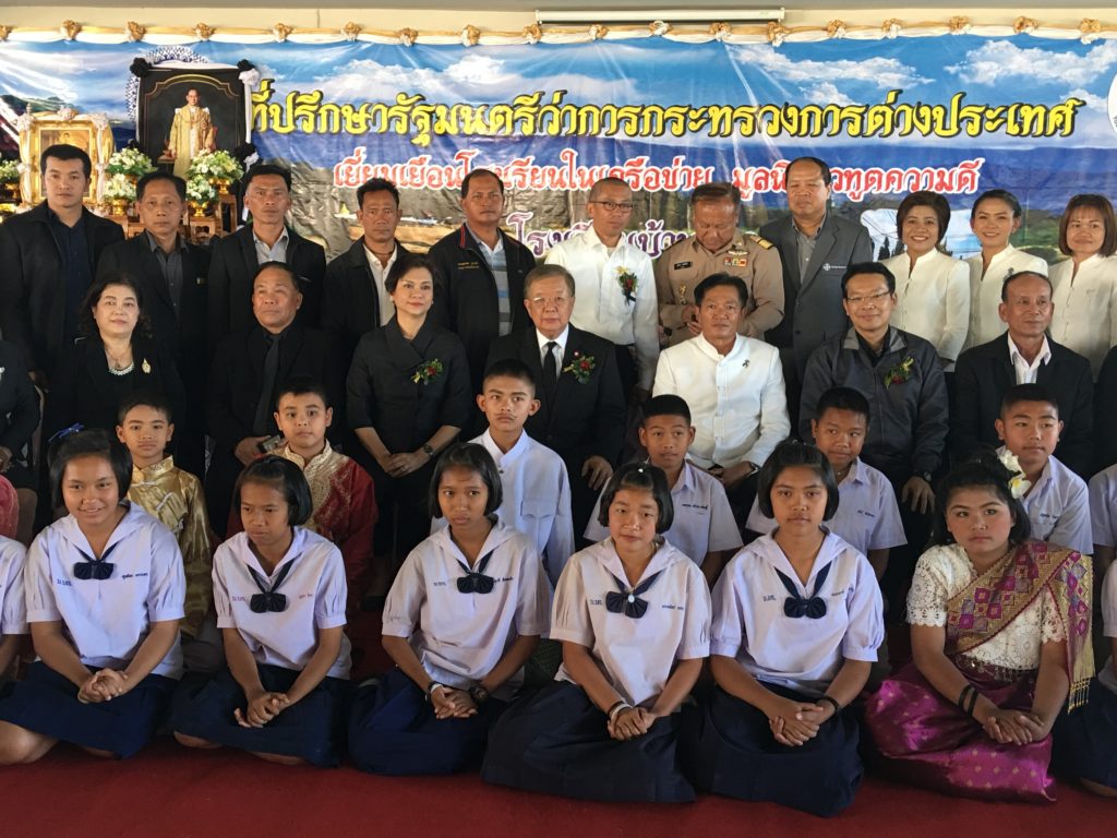 เยี่ยมโรงเรียนในโครงการยุวทูตความดี