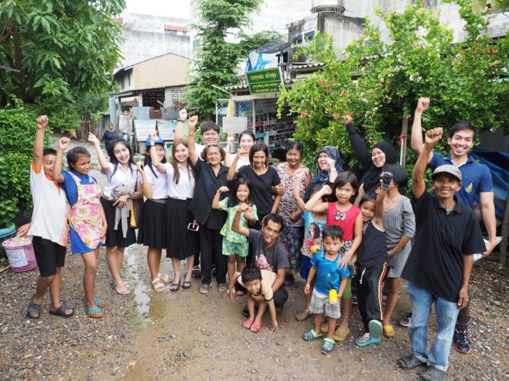 ขยะสร้างสุข