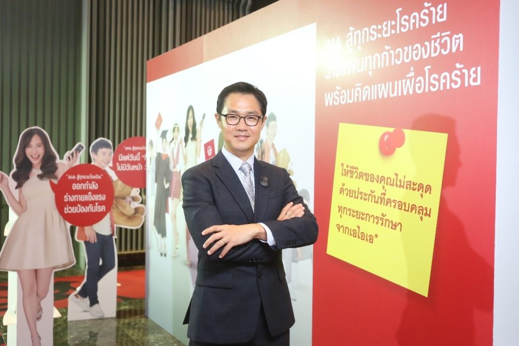 มร. แซง ลี 