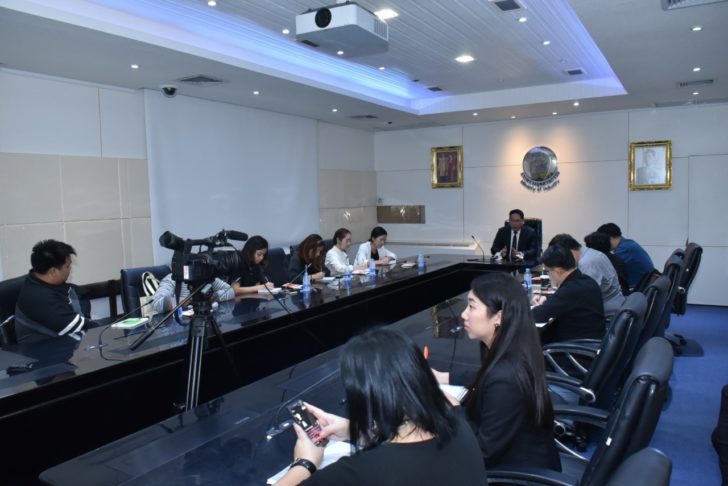 แถลงอุตตม
