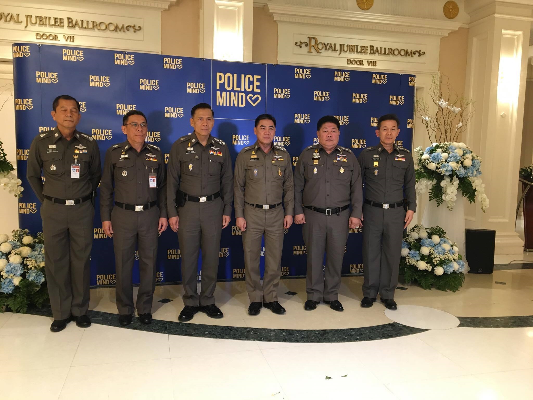 โปลิศ2