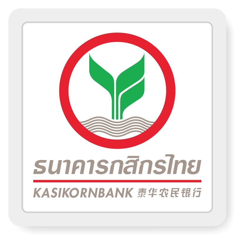 รายการ 103+ ภาพ รูปภาพ กสิกรไทย สวยมาก