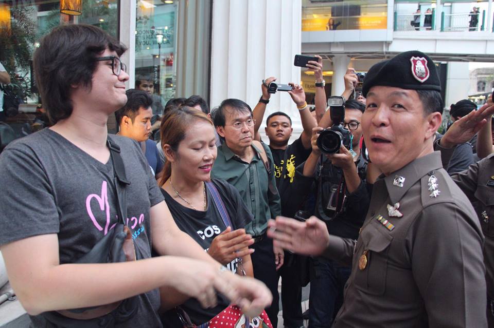 ไผ่3