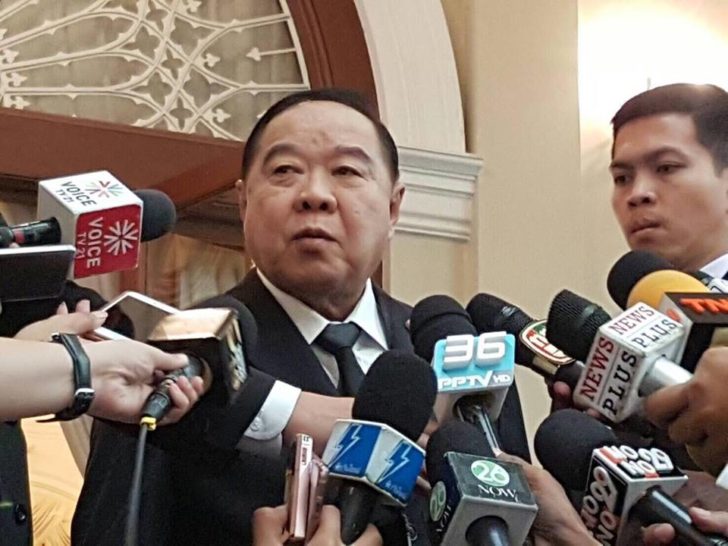 prawit