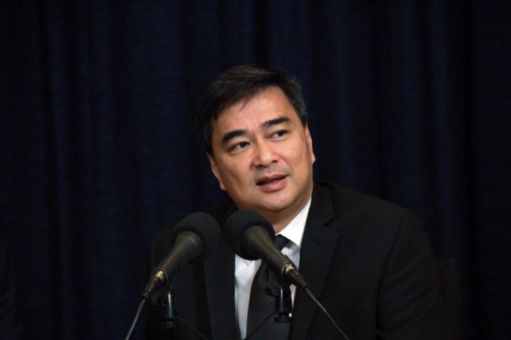 abhisit