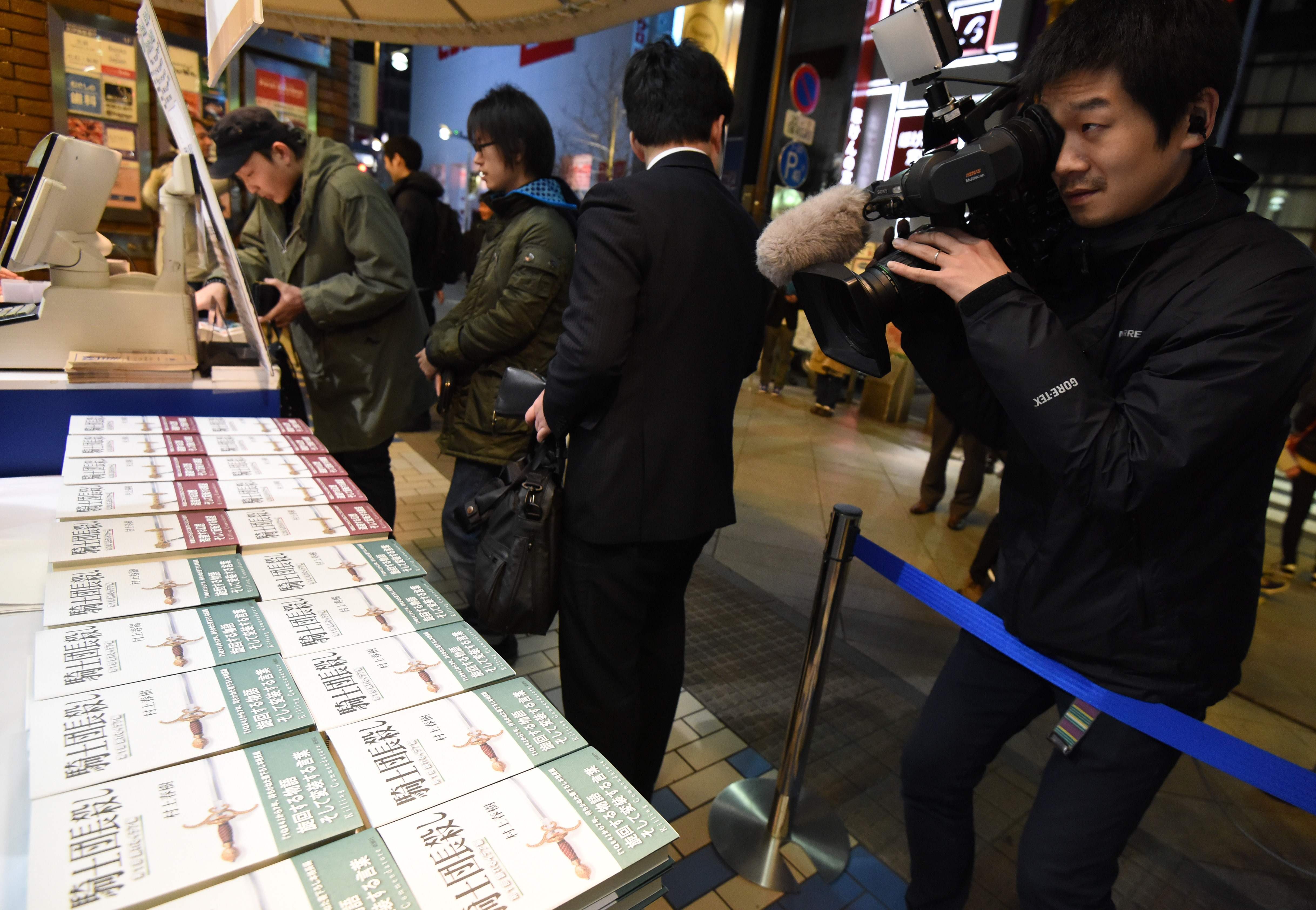 AFP PHOTO / TORU YAMANAKA