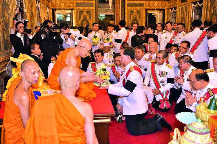 สังฆราช