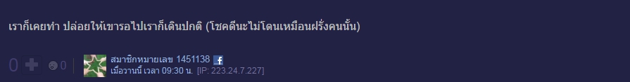 148611264310225