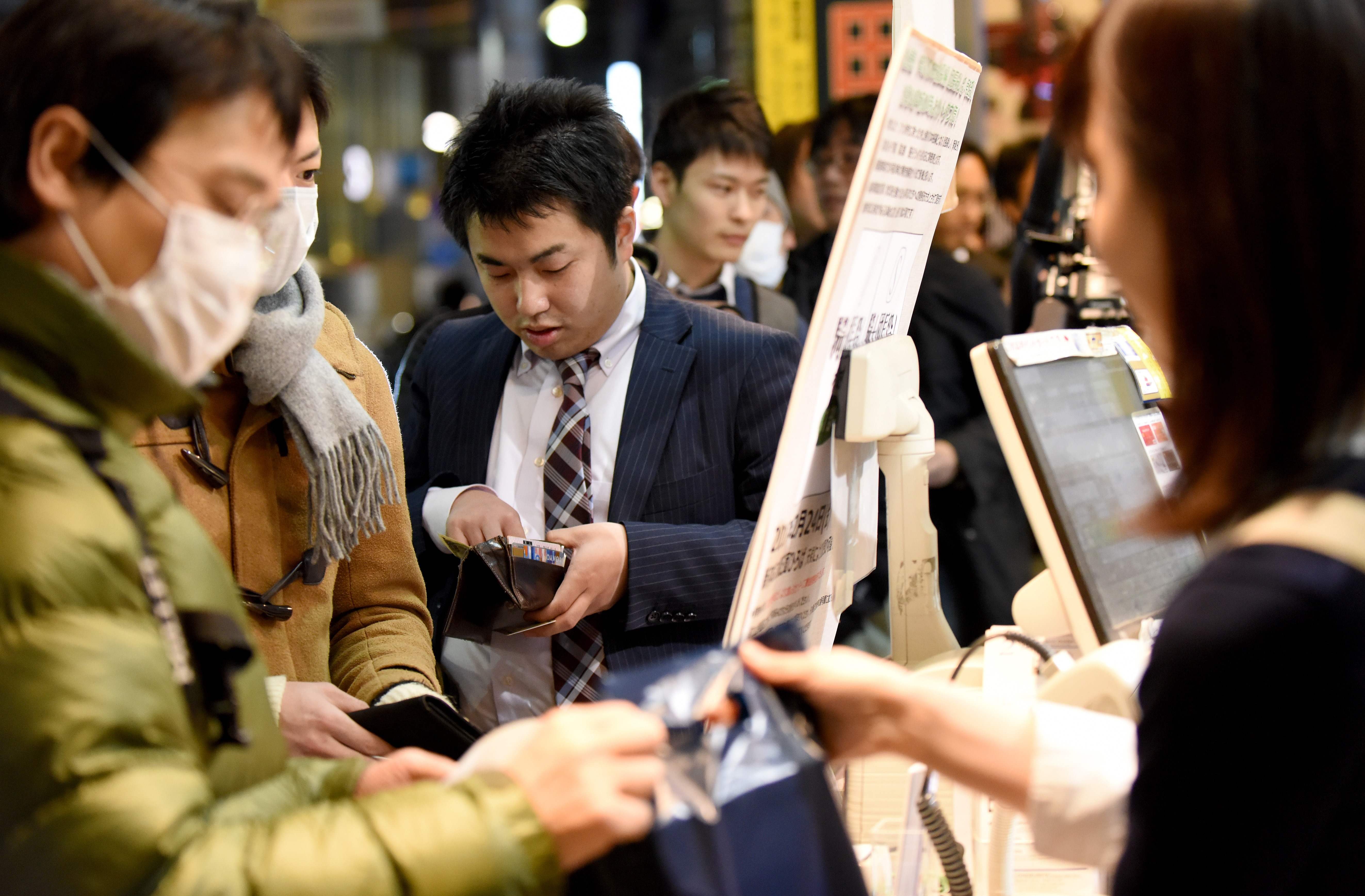 AFP PHOTO / TORU YAMANAKA