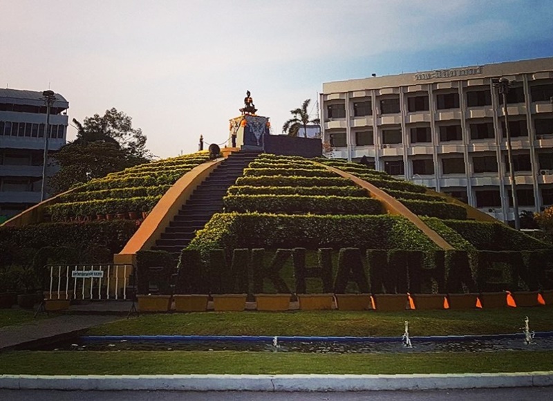 ม.รามฯ รับนักศึกษาปริญญาโทส่วนภูมิภาค มุ่งขยายโอกาส -พัฒนาบุคลากรท้องถิ่น ม.รามฯ รับนักศึกษาปริญญาโทส่วนภูมิภาค มุ่งขยายโอกาส -พัฒนาบุคลากรท้องถิ่น
