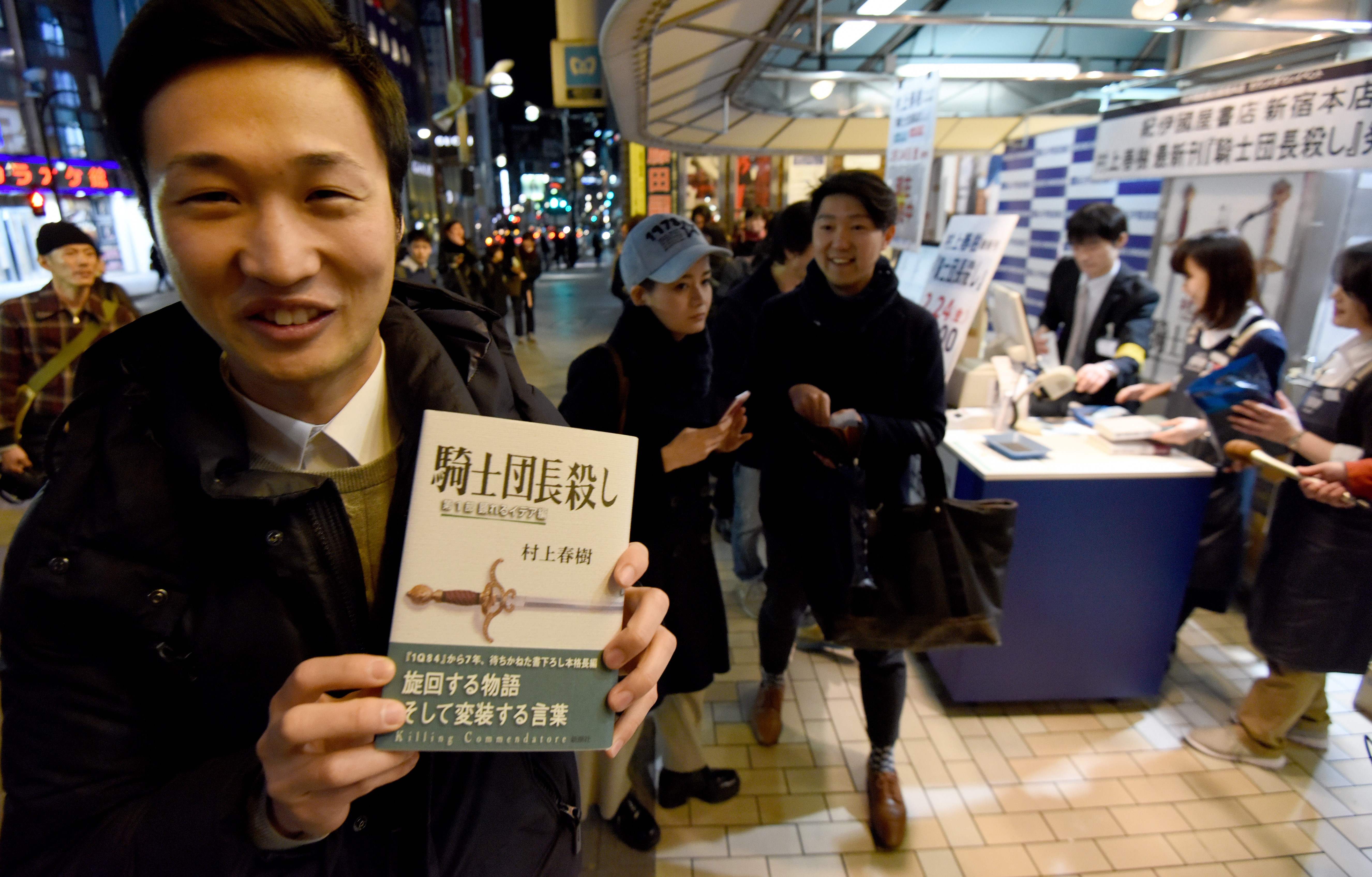 AFP PHOTO / TORU YAMANAKA