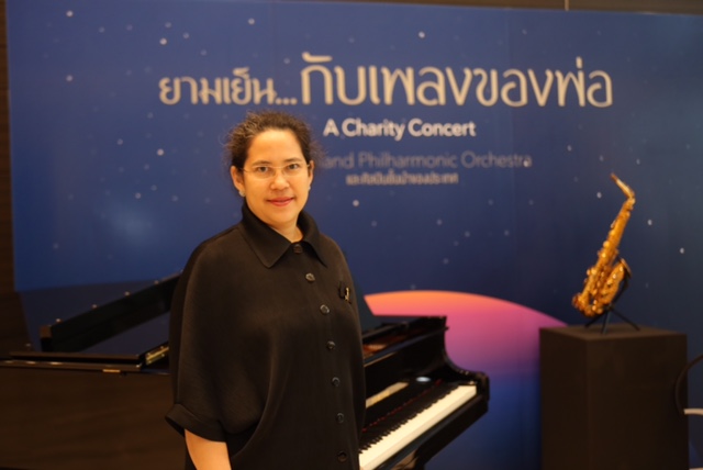 (16) ม.ร.ว.ศรีเฉลิม กาญจนภู