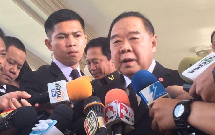 พล.อ.ประวิตร วงษ์สุวรรณ