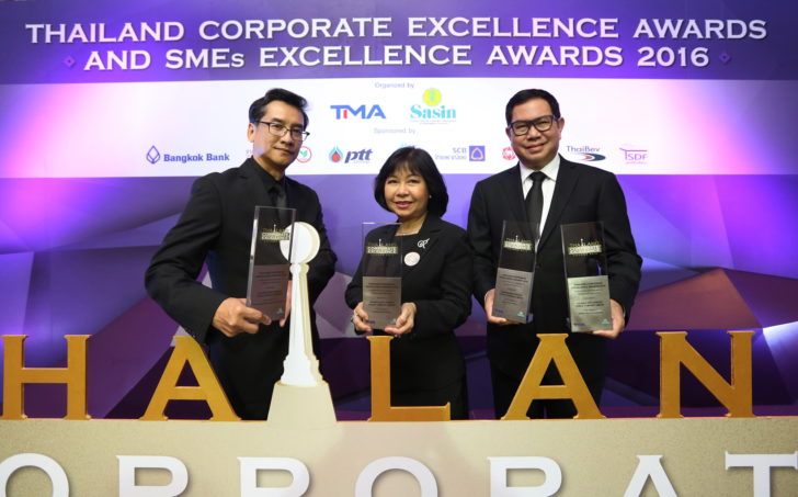 170227 Pic เอไอเอสคว้า 4 รางวัลดีเด่นจากเวที Thailand Corporate Excellence Awards 2016_1
